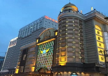 环翠最大顶级出名高端豪华KTV会所-皇冠伯爵KTV顶级体验点评